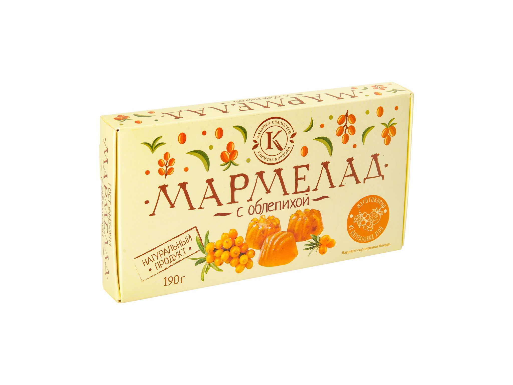 Мармелад трубочки. Коробка мармелада ассорти. Мармелад желейно-фруктовый на пектине 0,19 кг картон. Мореконд кондитерские изделия. Дон мармелад армавир.