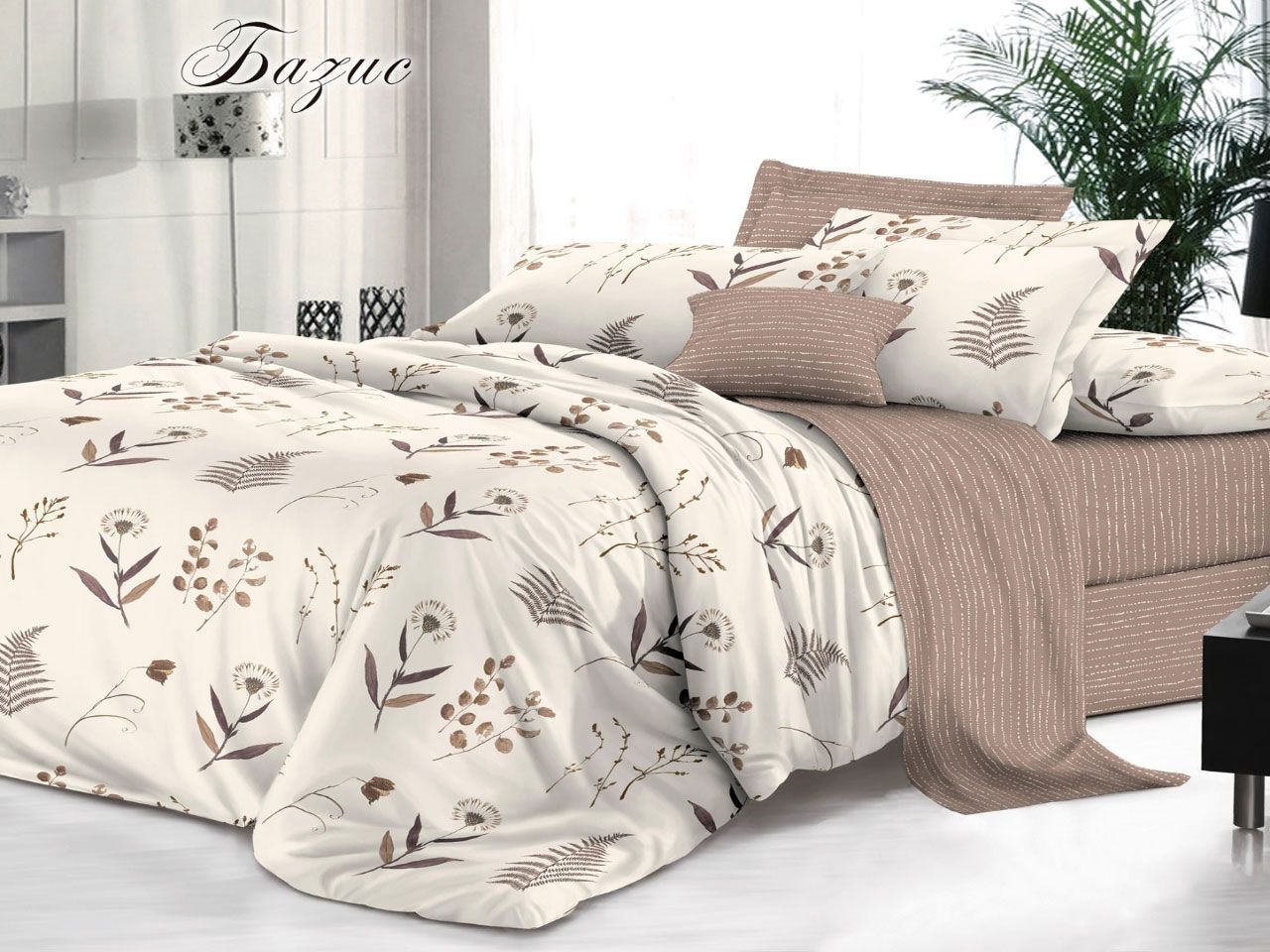 кпб "белла вита люкс" эмиль. люксвил. стиляга. люксвил. люксвил.