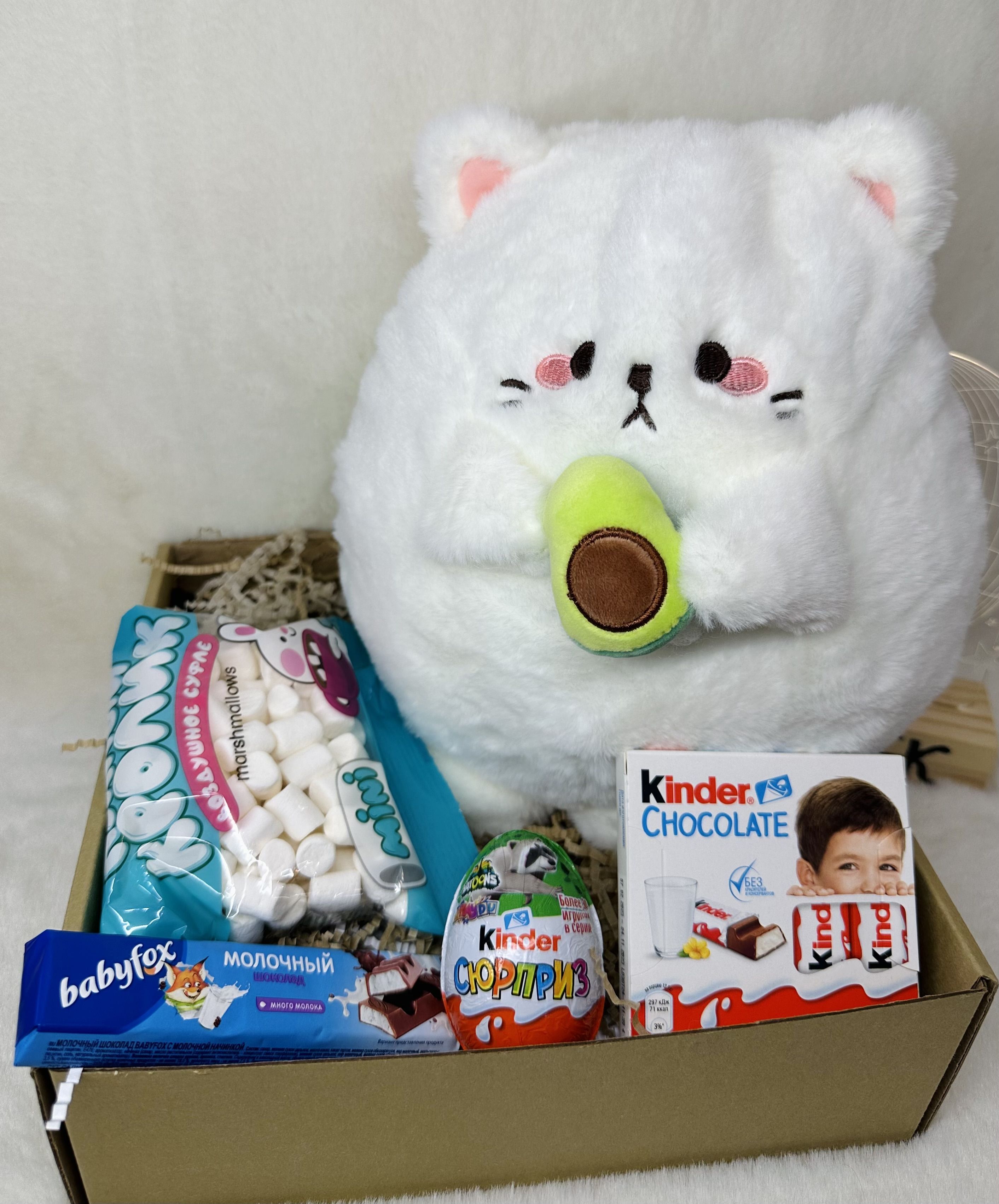 Kind box 1