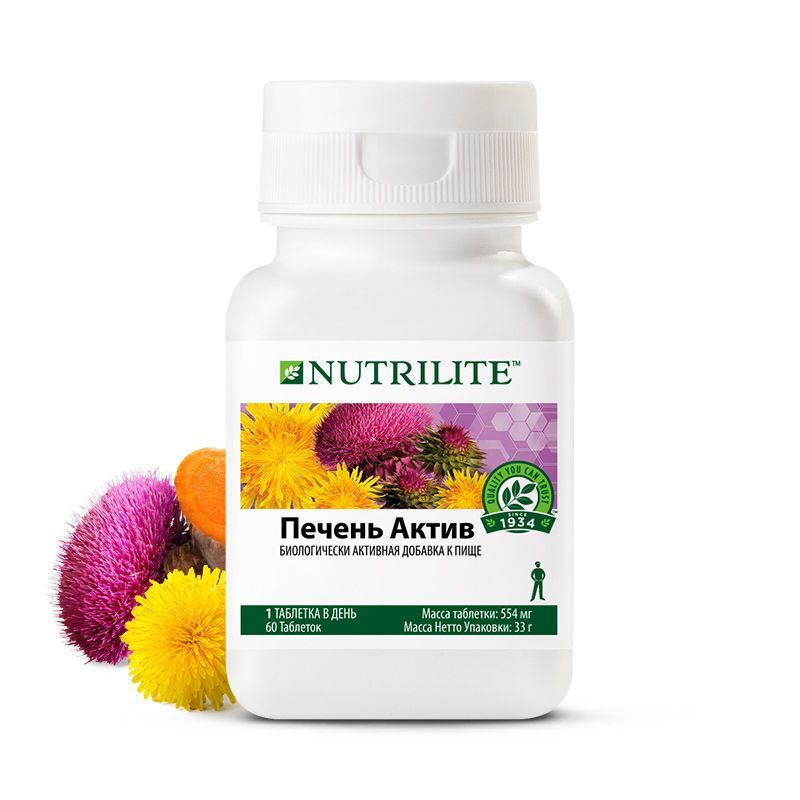 AMWAYNUTRILITEПеченьактив,60таб.