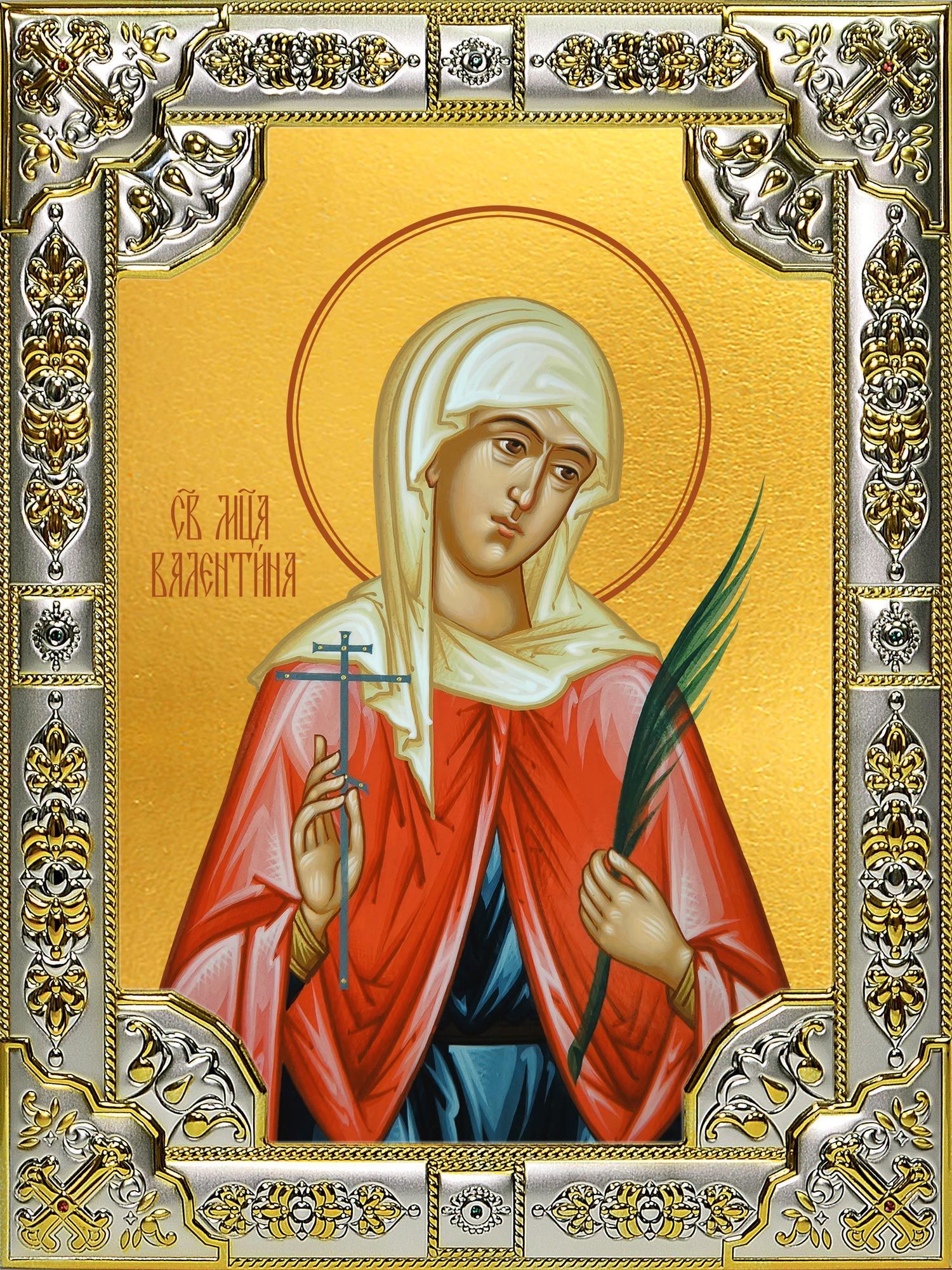 Икона алевтины кесарийская - купить по низкой цене на Яндекс Маркете