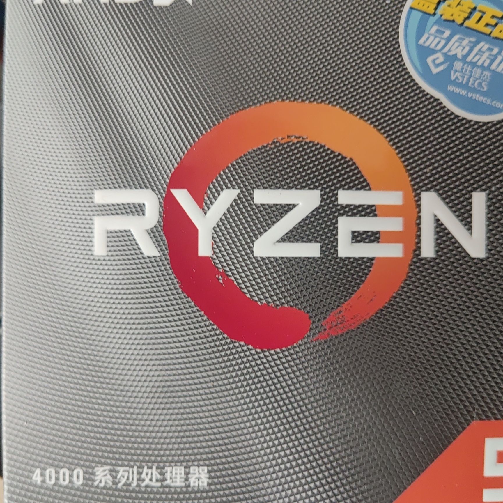 Ryzen 5 4500