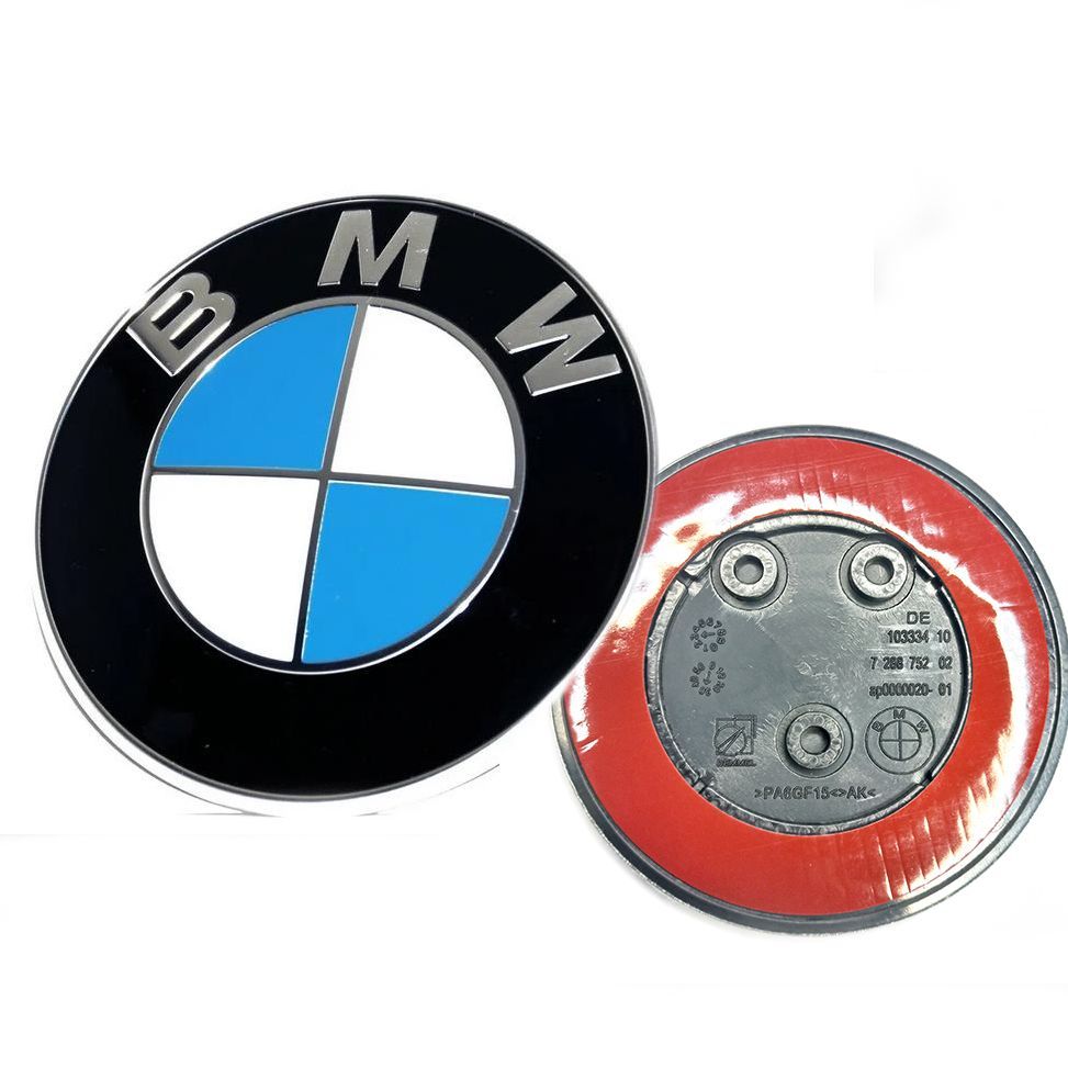 SkinoEu Compatible con placa emblema BMW 51767288752 de 82 mm de diámetro  para capó/maletero 1er 2er 3er 4er 5er 7er 8er X1 X2 X3 X4 X5 X6 X7 dedo  medio EX 15 