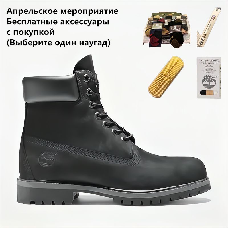 БотинкиTimberland6InchPremiumBootWaterproof