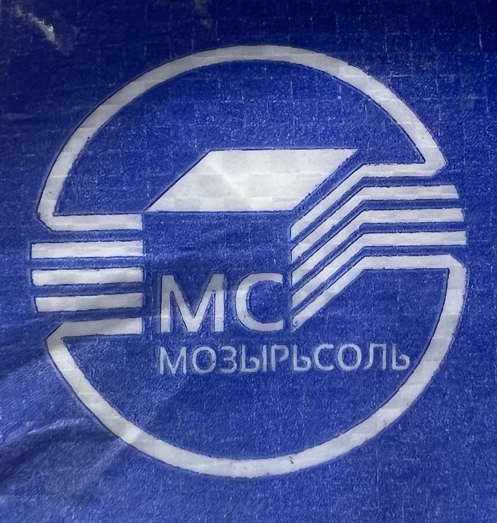 Мозырьсоль — купить товары Мозырьсоль в интернет-магазине OZON
