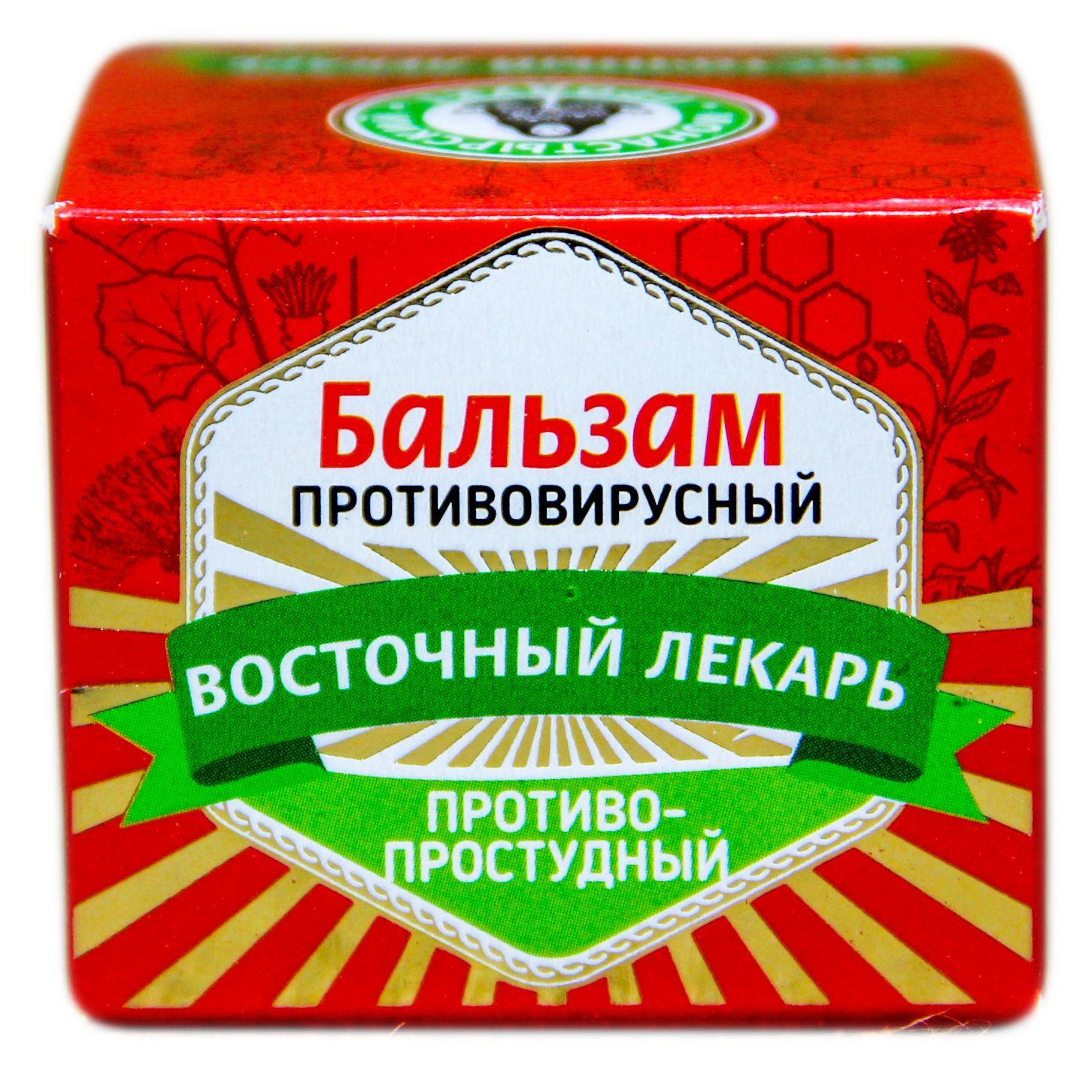 восточный лекарь. восточный лекарь. аппарат электропунктуры,рефлексотерапии бив-1м. сила мужчин чай. восточный лекарь.