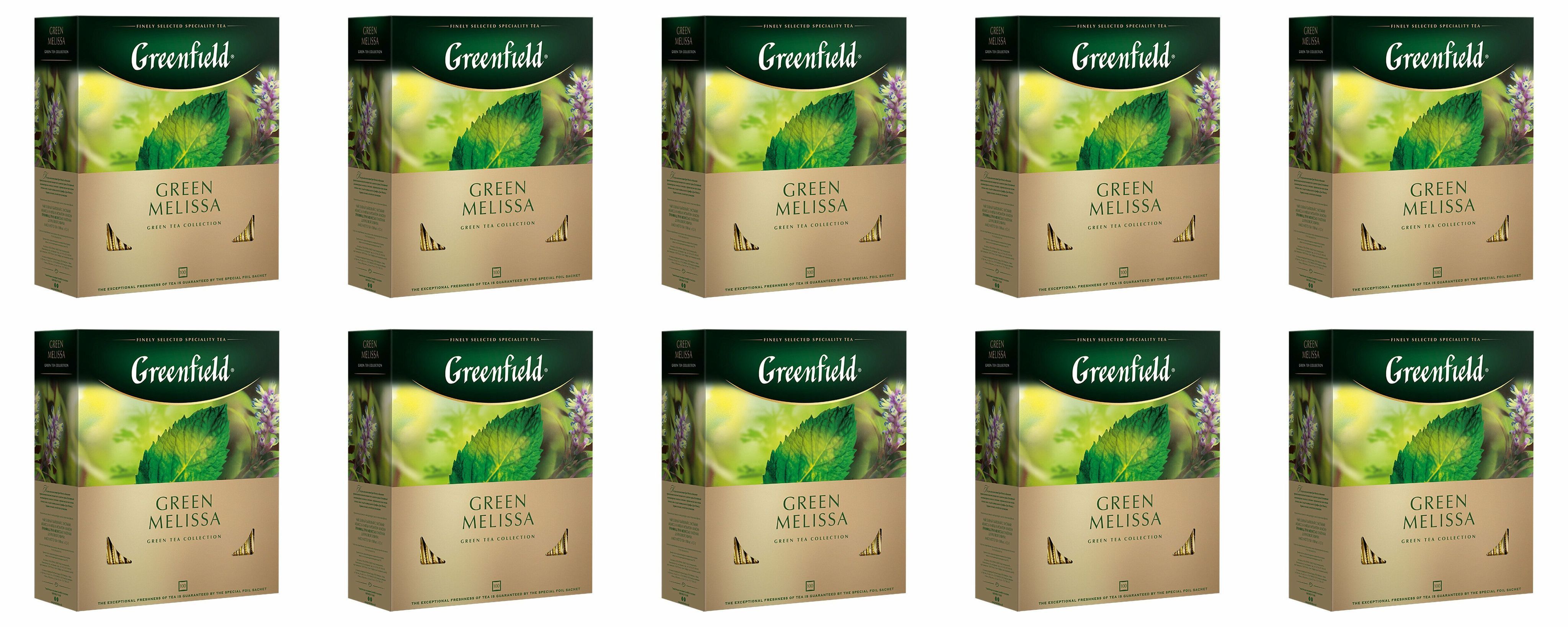 Купить чай гринфилд в пакетиках 100. Чай Гринфорд Мелиса 100 пакетов. Чай Гринфилд с мелиссой. Greenfield Green Melissa.