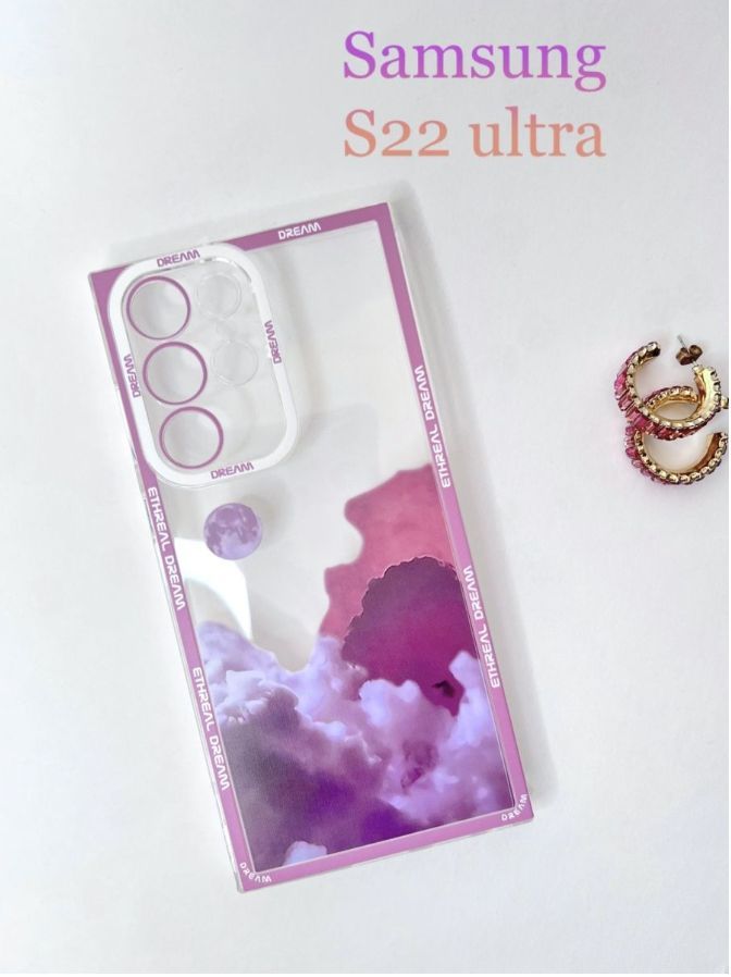 Samsung S22 Ultra Купить Озон