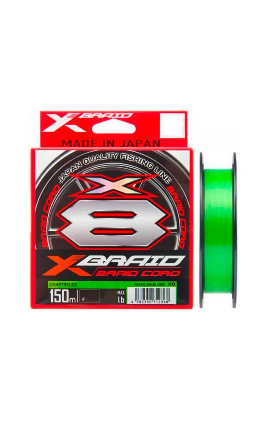 X braid cord x8. X braid cord x8