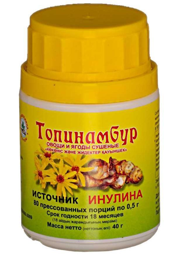 топинамбур в порошке. топинамбур лекарство таблетки. топинамбур таблетки инструкция. таблетки из топинамбура. топинамбур в аптеке.