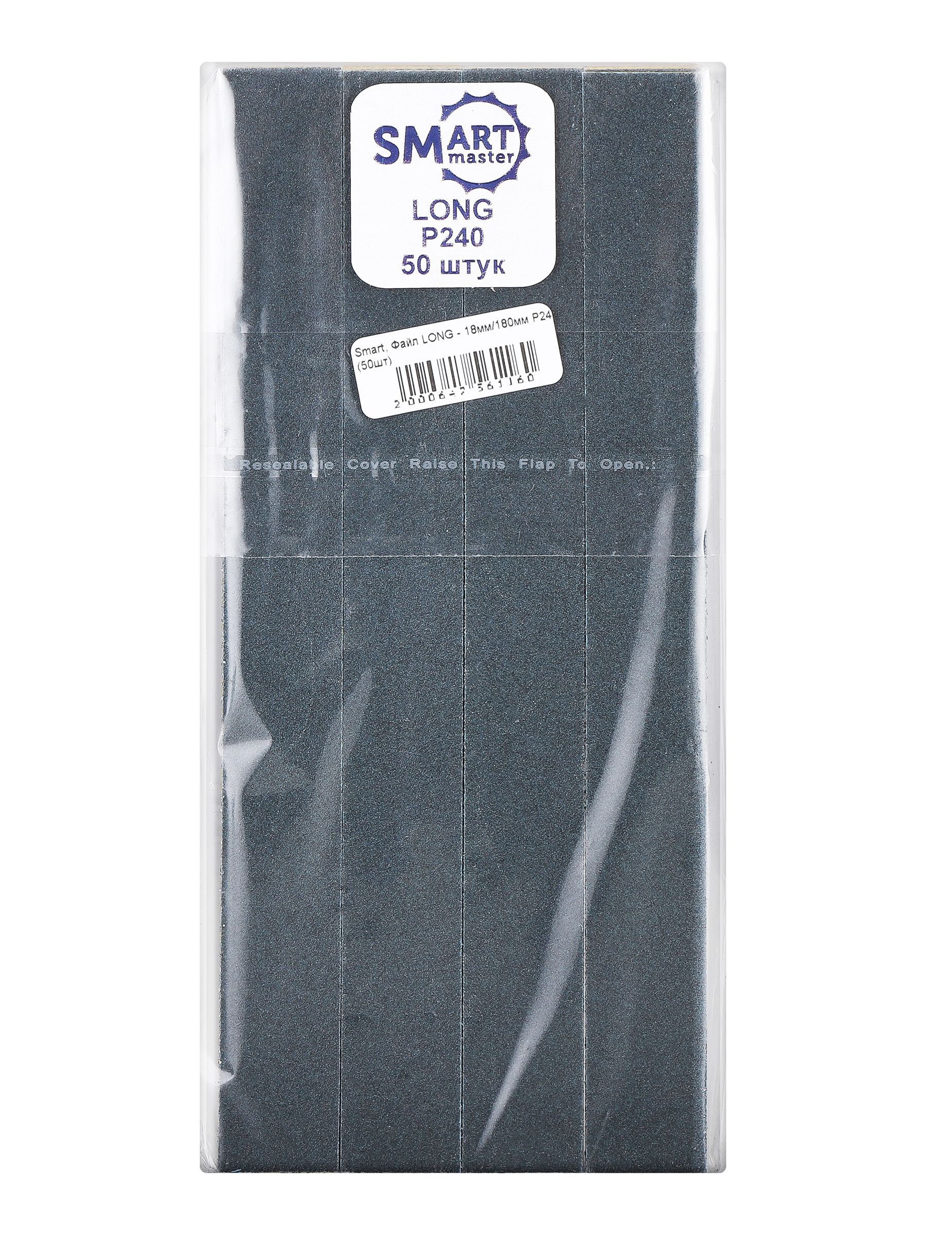 простыня estudi blanco 2255. сменные файлы смарт пуш уп. Smart long. Smart long.