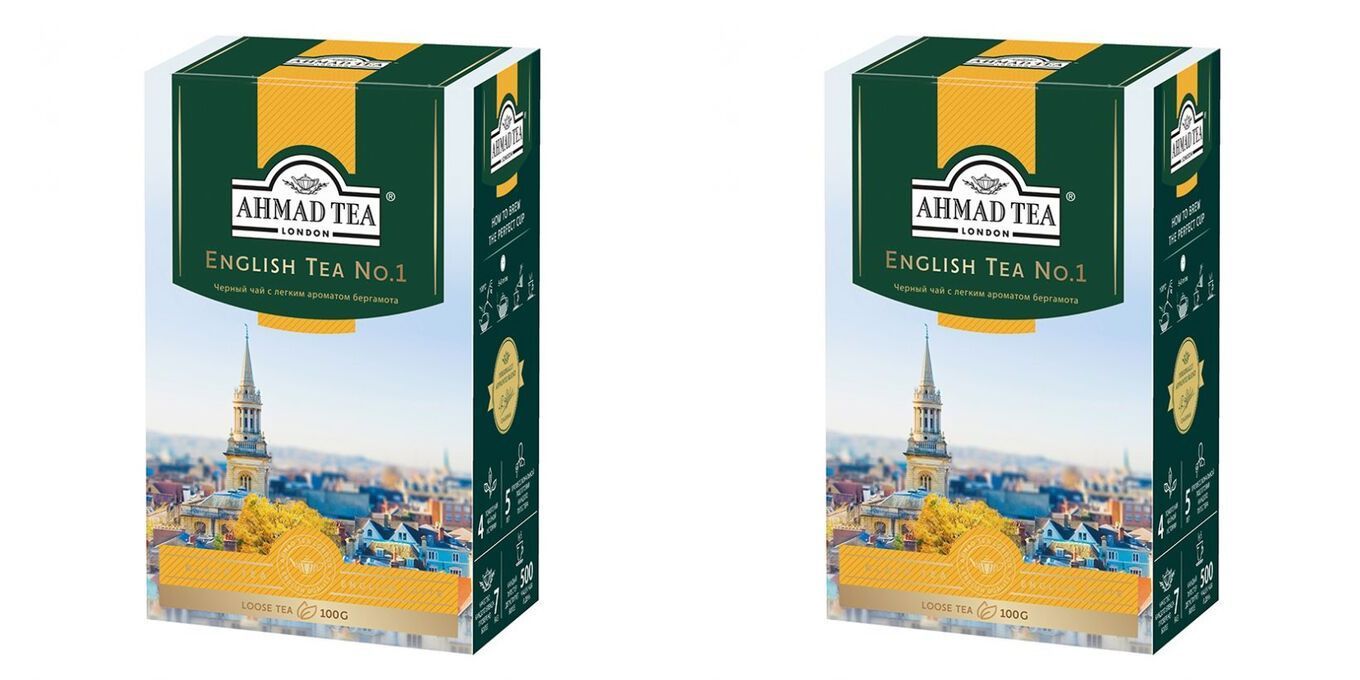 чай черный ahmad цейлон 100гр. аристокр. чай ахмад английский завтрак номер 1. чай черный riston. чай чёрный twinings английский завтрак.