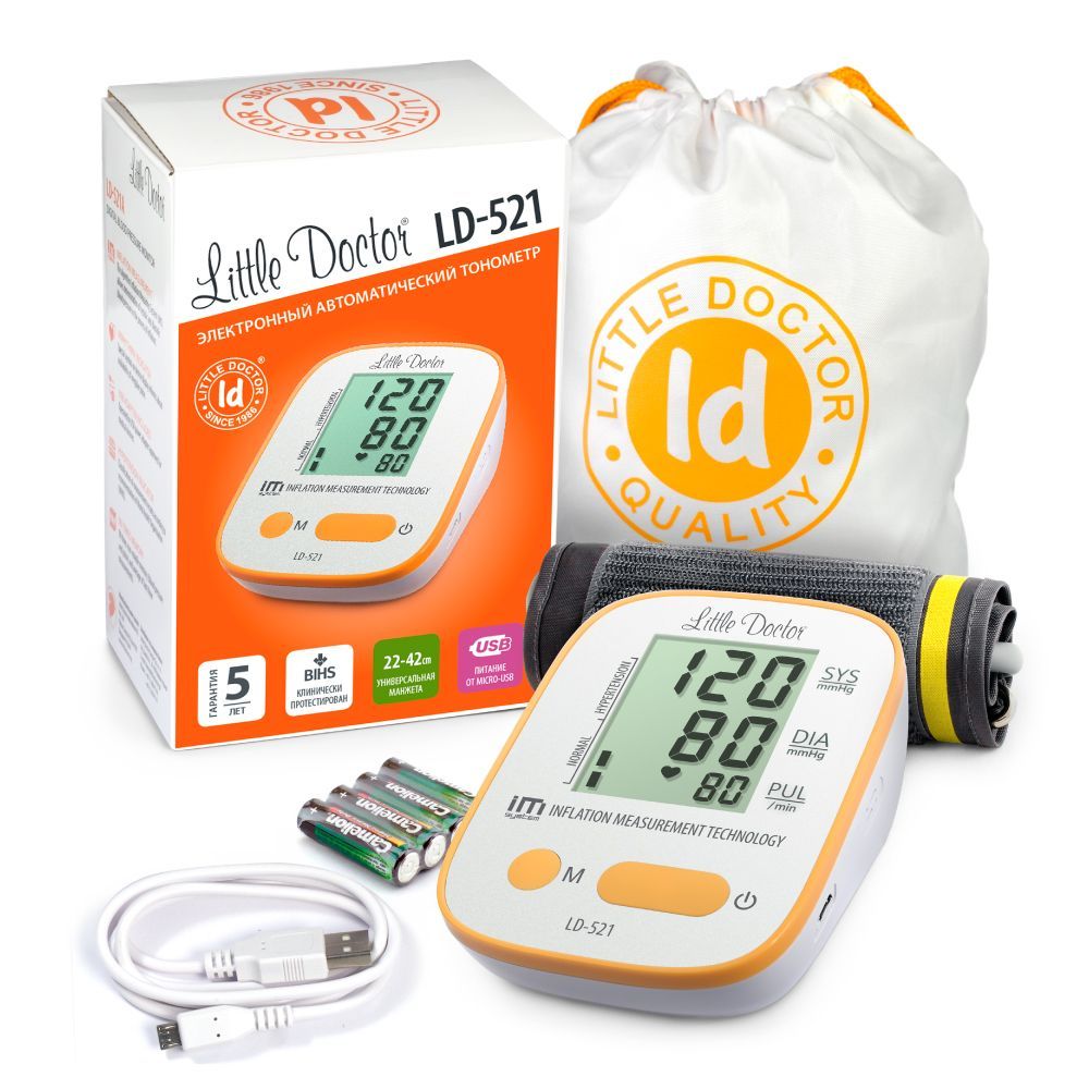 Ld 521a. Тонометр little Doctor ld521a. Тонометр автоматический Литтл доктор. Тонометр LD-521a автомат. Тонометр ЛД 521а.