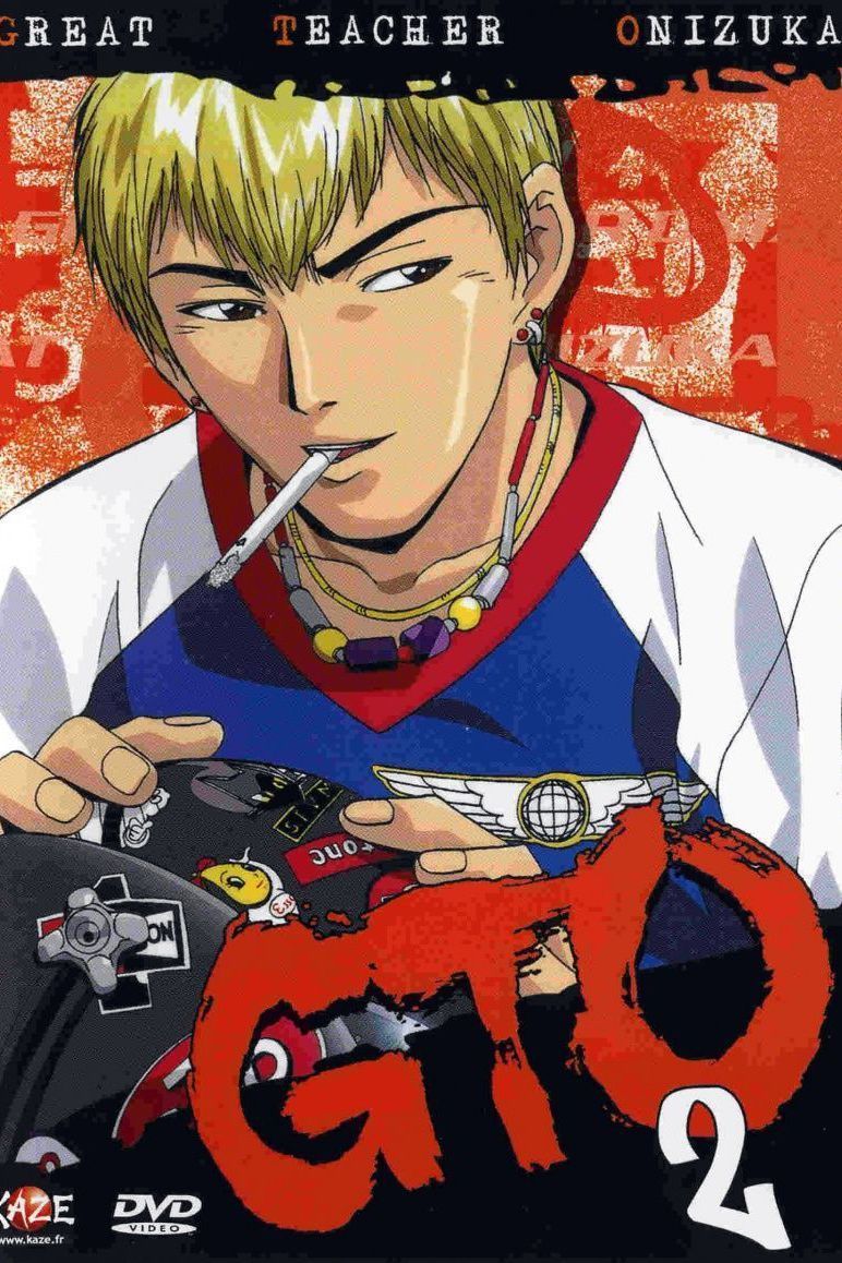 Крутой учитель Онидзука / great teacher Onizuka