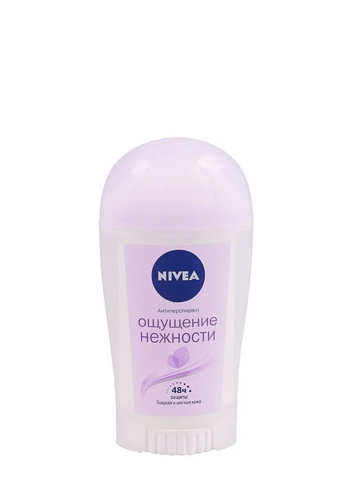 Купить На Озоне Антиперспирант Женский