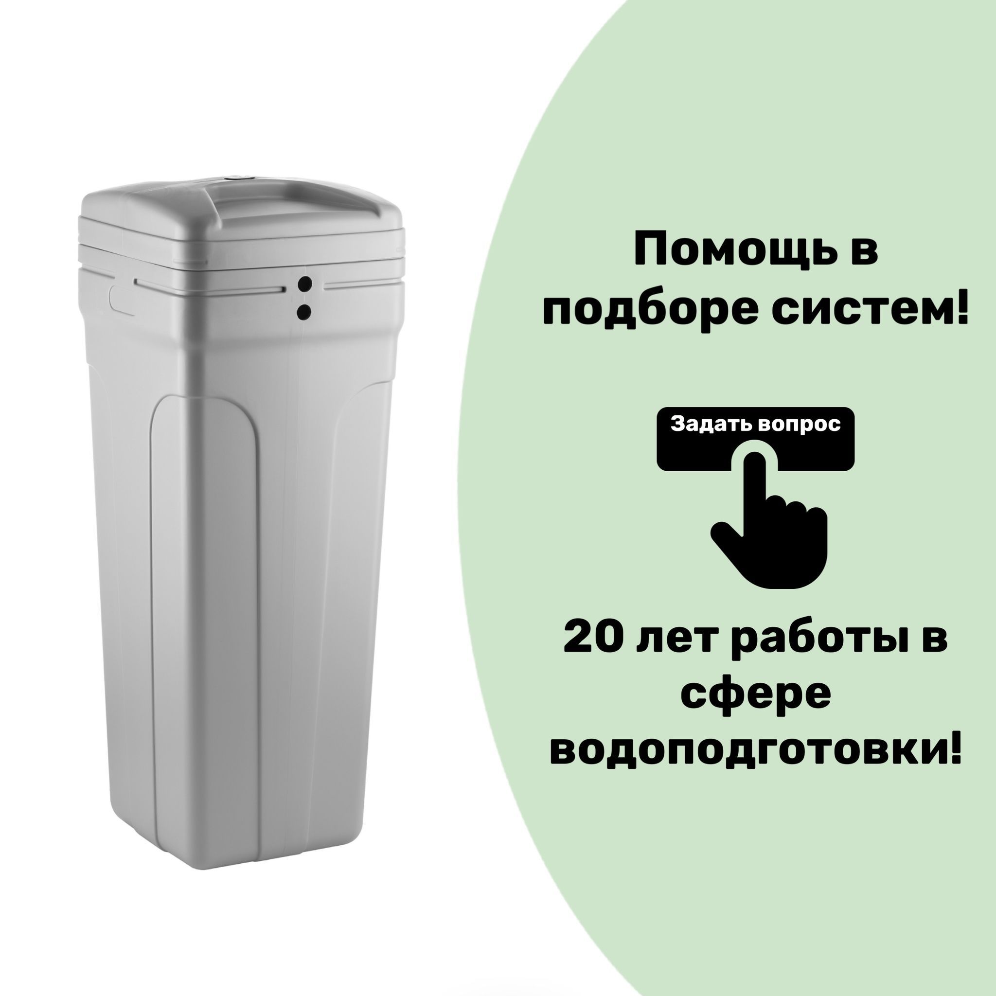 топливный бак зил 131 схема емкость бака. 1. мембранный бак для водоснабжения вестер 100 схема подключения. мембрана для мембранного бака для систем водоснабжения. бачок автономки 10л с индикатором уровня топлива.