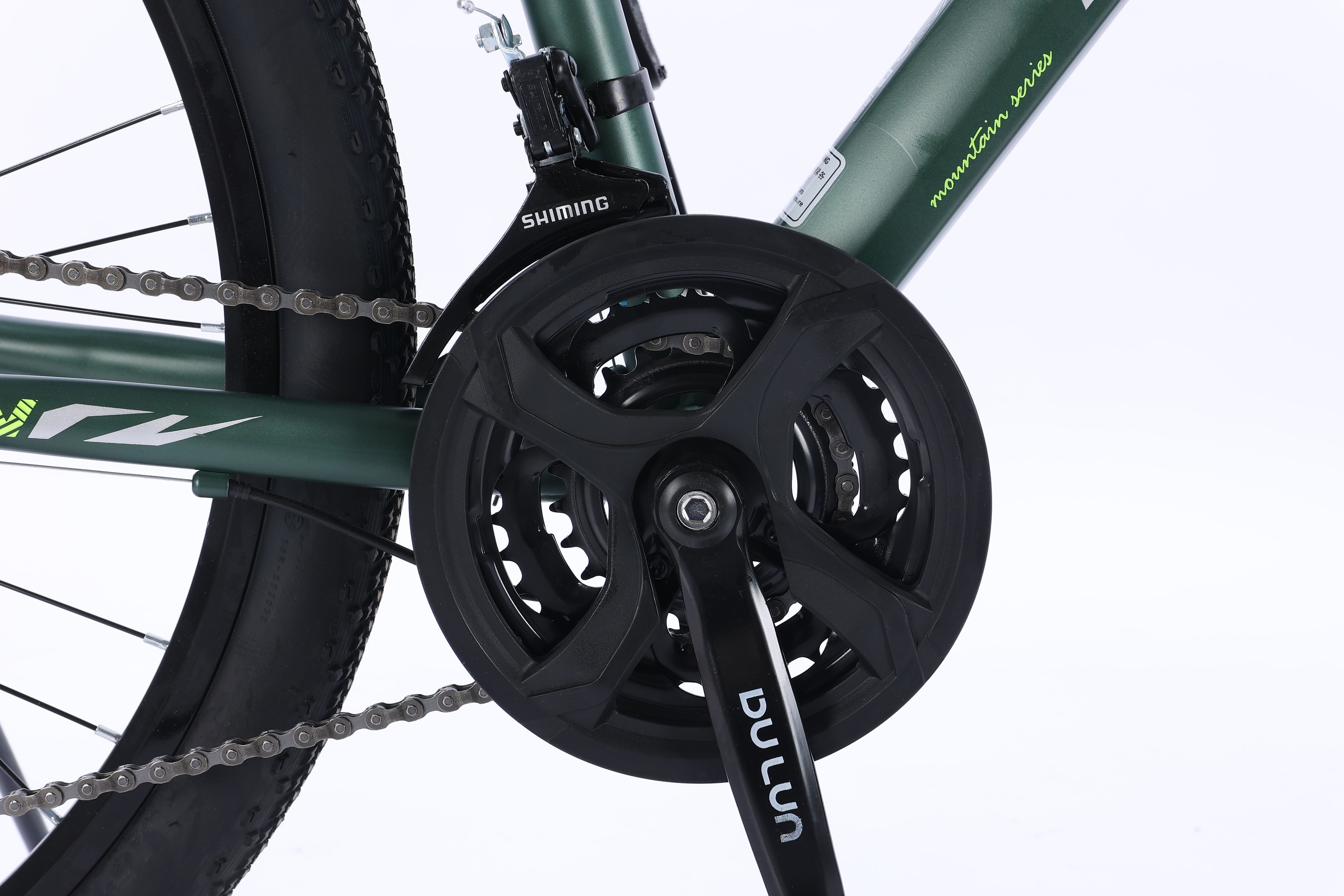 горные 27. 5. горные 27. 5. горные 27.