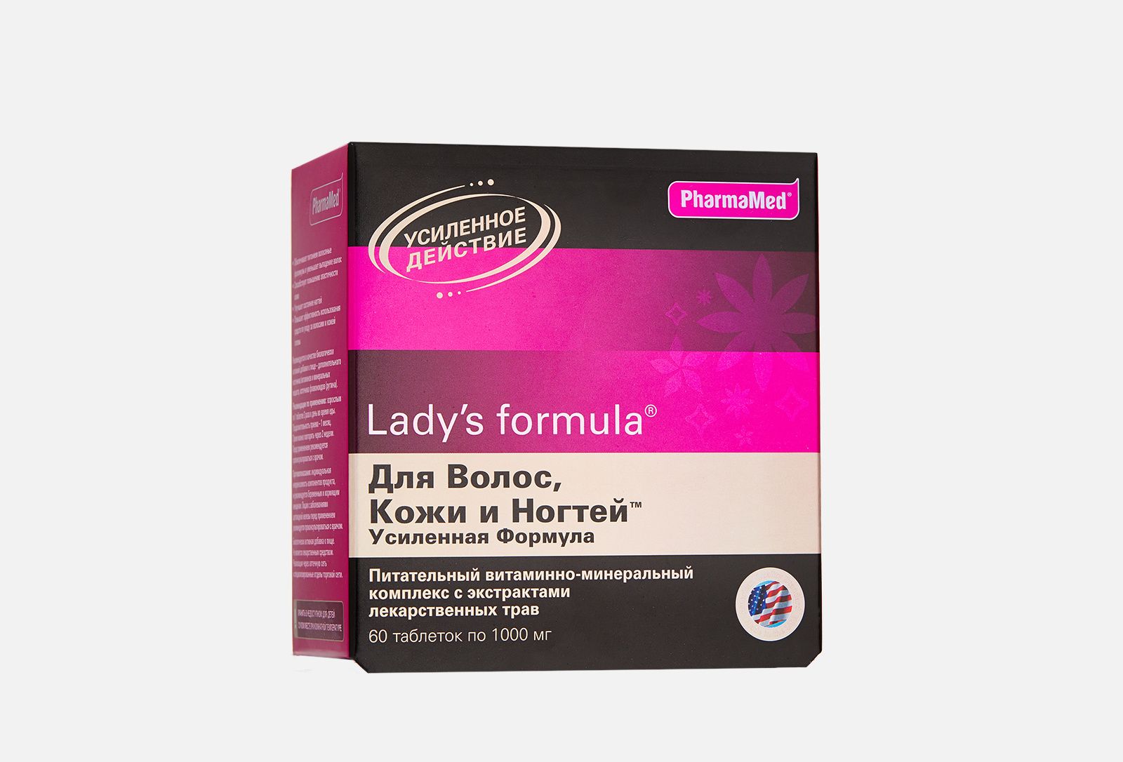 Lady s formula таблетки инструкция менопауза. Lady's Formula менопауза 40. Леди формула 30 плюс усиленная. Витамины ледис формула менопауза усиленная формула. Lady`s Formula женщина 40 плюс n30 табл.