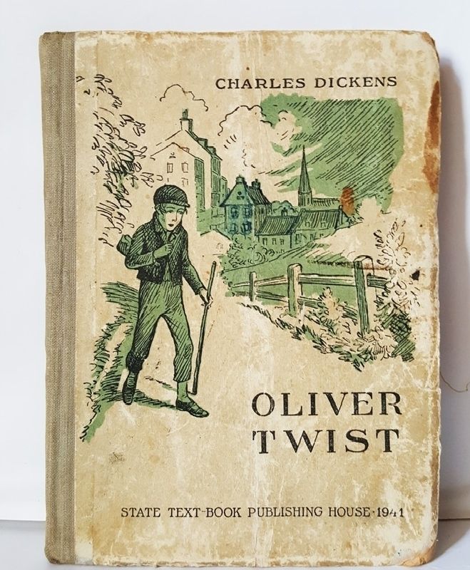 1941 г книги. «Оливер Твист» Чарльза Диккенса (1837). Диккенс приключения Оливера Твиста обложка.