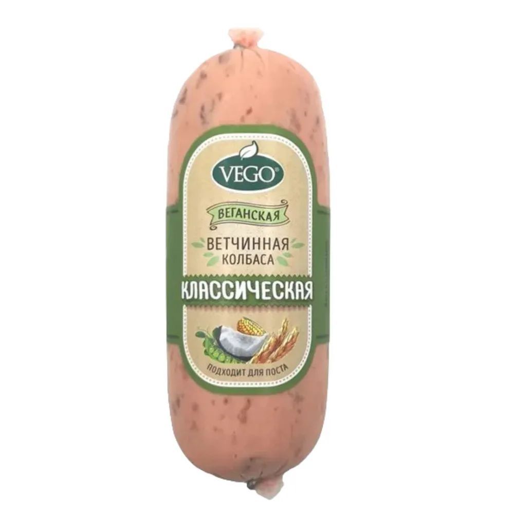 Веганская колбаса постная ветчинная классическая (vegan sausage) VEGO ВЕГО,  400г - купить с доставкой по выгодным ценам в интернет-магазине OZON  (958422694)