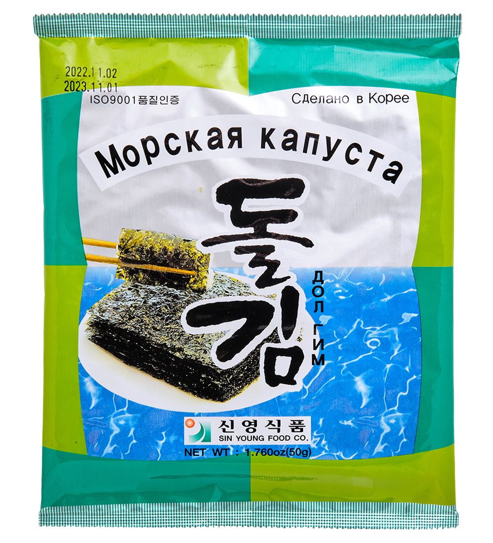 Морская капуста
