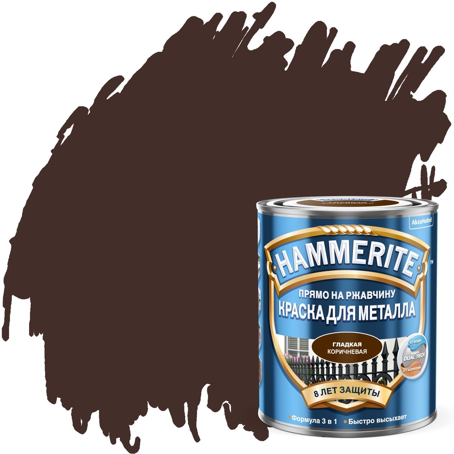 Hammerite rust beater коричневый фото 30
