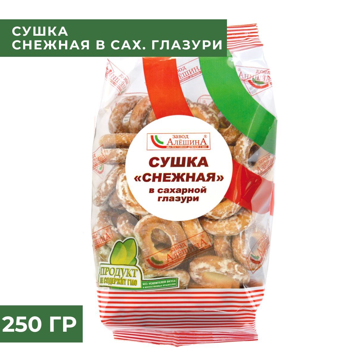 Сушка СНЕЖНАЯ в сахарной глазури, 250 гр / Завод Алешина