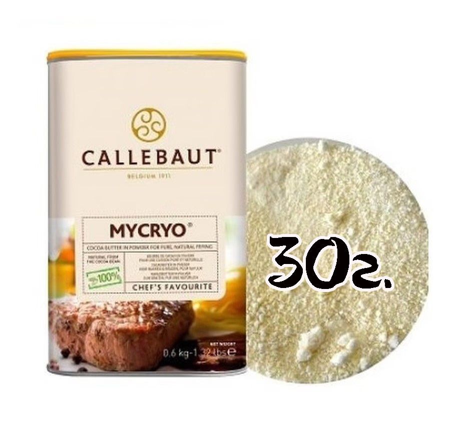 Какао масло mycryo. Порошок Микрио. Какао масло Микрио для темперирования. Микрио для шоколада.