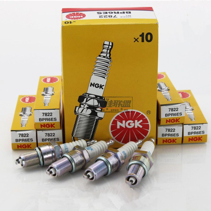 Свечи Зажигания Ngk 2262 Купить В Липецке