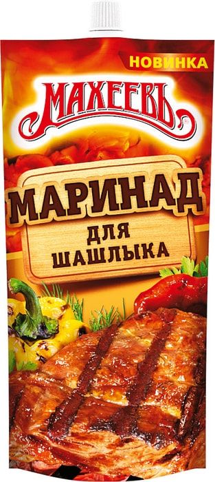 Маринад шашлыка за час. Махеевъ. Маринад для шашлыка. Маринад Махеевъ для шашлыка, 300 г. Маринад Махеев для шашлыкк. Махеев маринад для шашлыка универсальный.