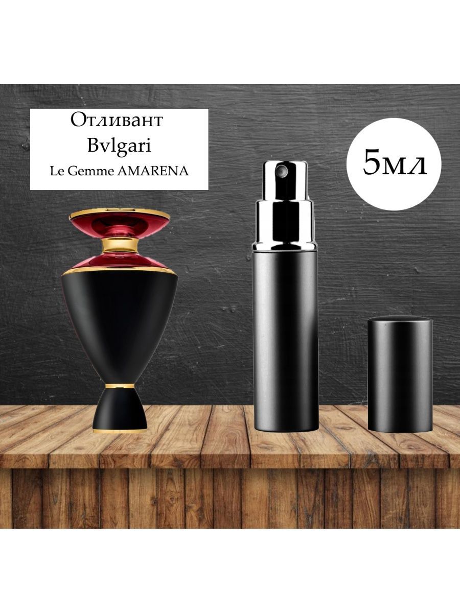 Bvlgari amarena best sale