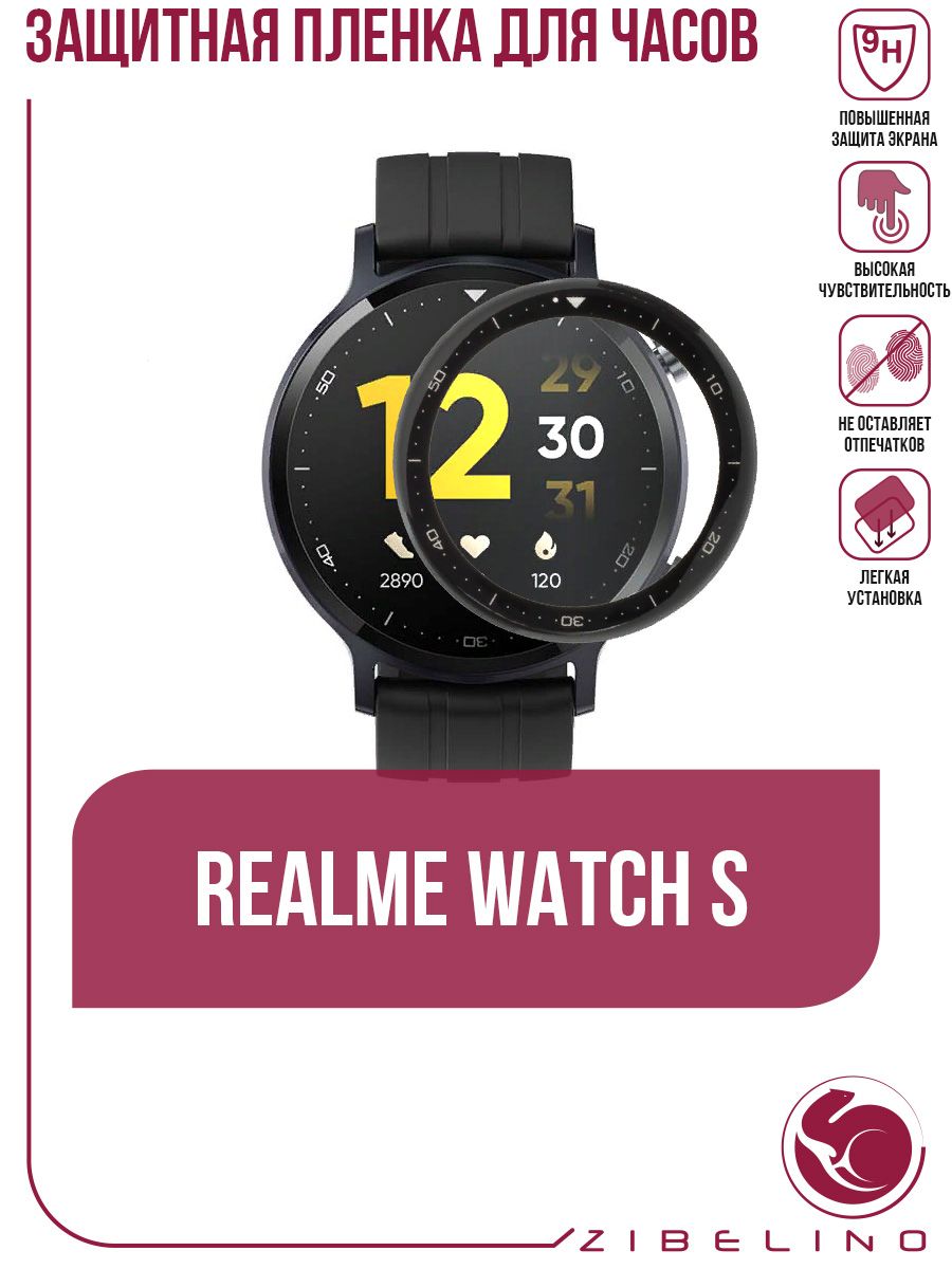 realme watch s buy