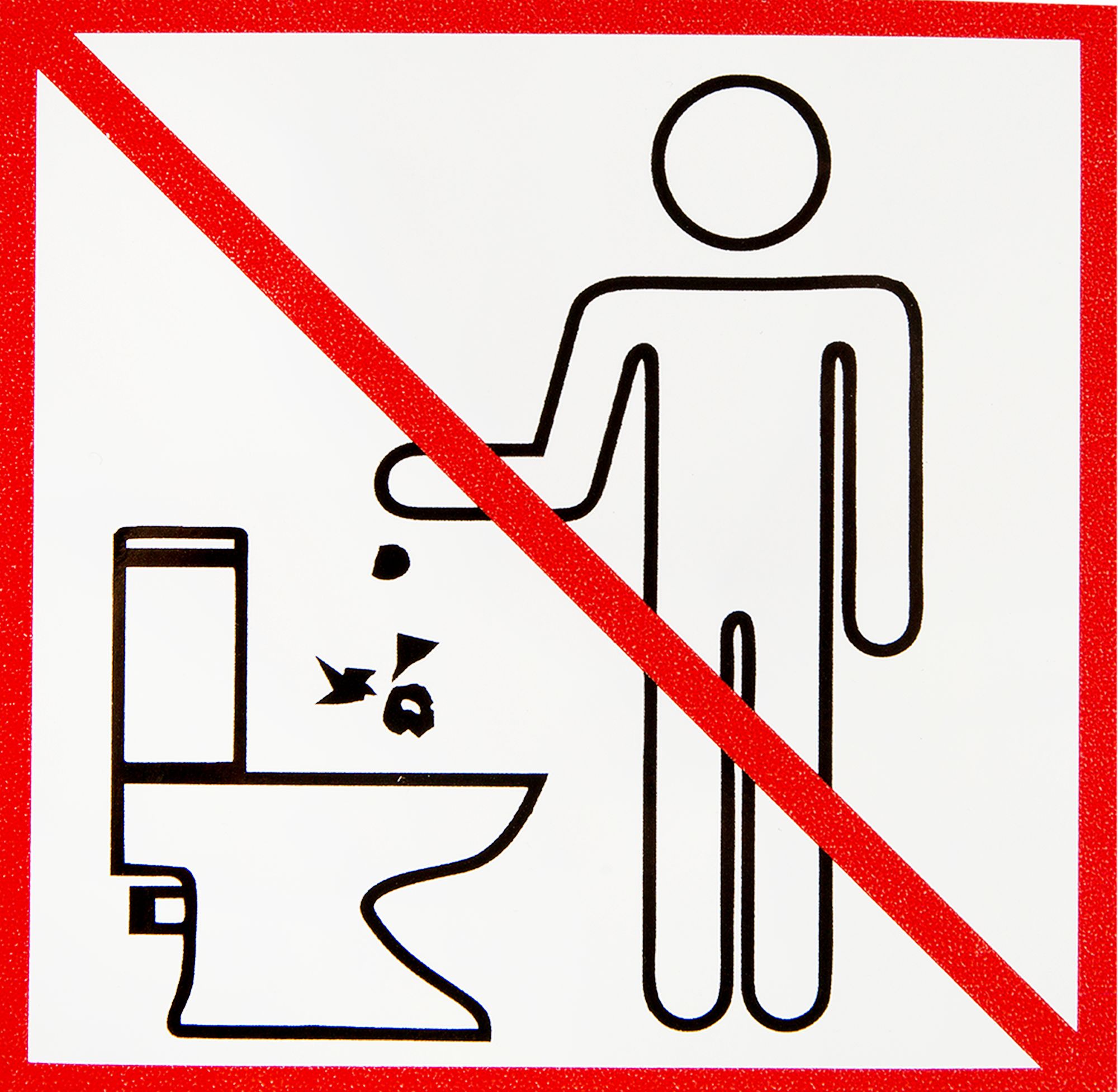 Терпит в туалет нельзя в туалет. Просьба не бросать в унитаз. Табличка санузел. Табличка не кидать бумагу в унитаз. Наклейка "туалет".