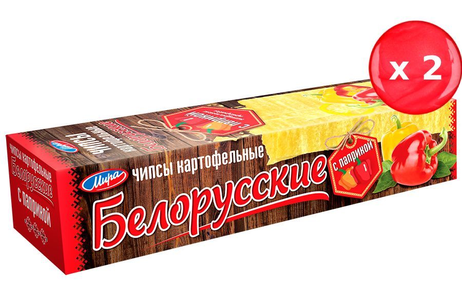 Купить Картофель Для Чипсов В Екатеринбурге