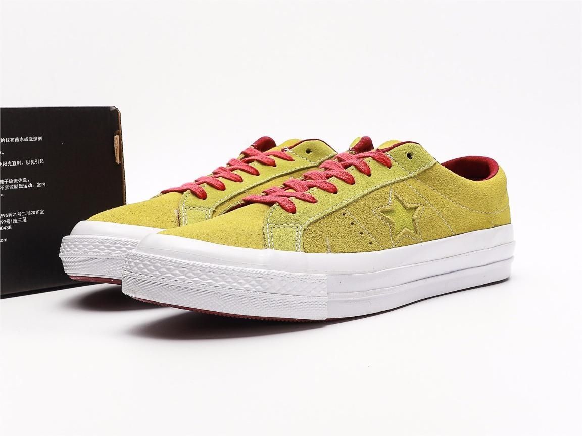 Converse 1 store star yellow