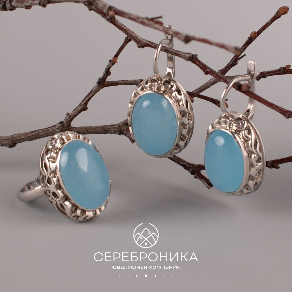 Сереброника, комплект украшений серьги с кольцом из серебра 925 пробы