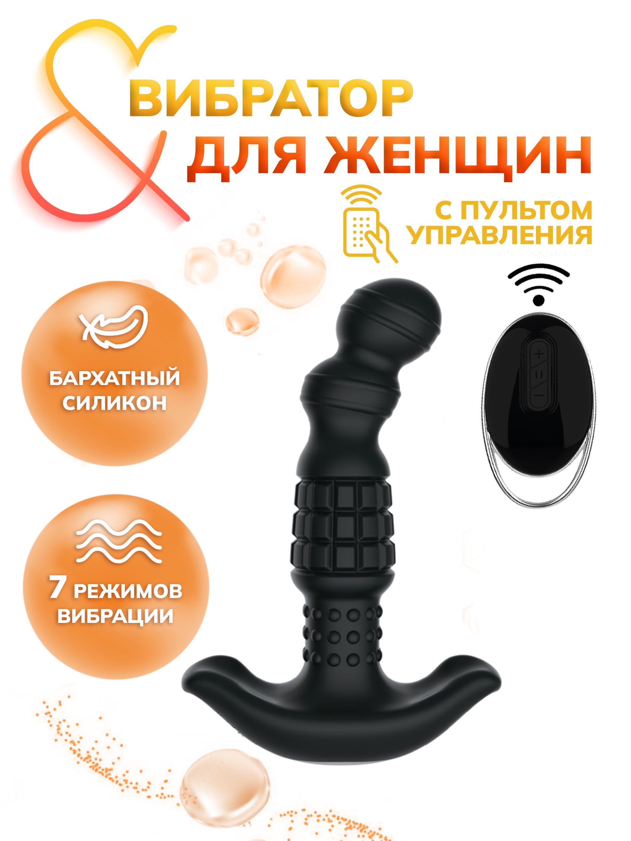 【Купить презервативы для анального секса】Лучшие цены в интернет-магазине — beton-krasnodaru.ru