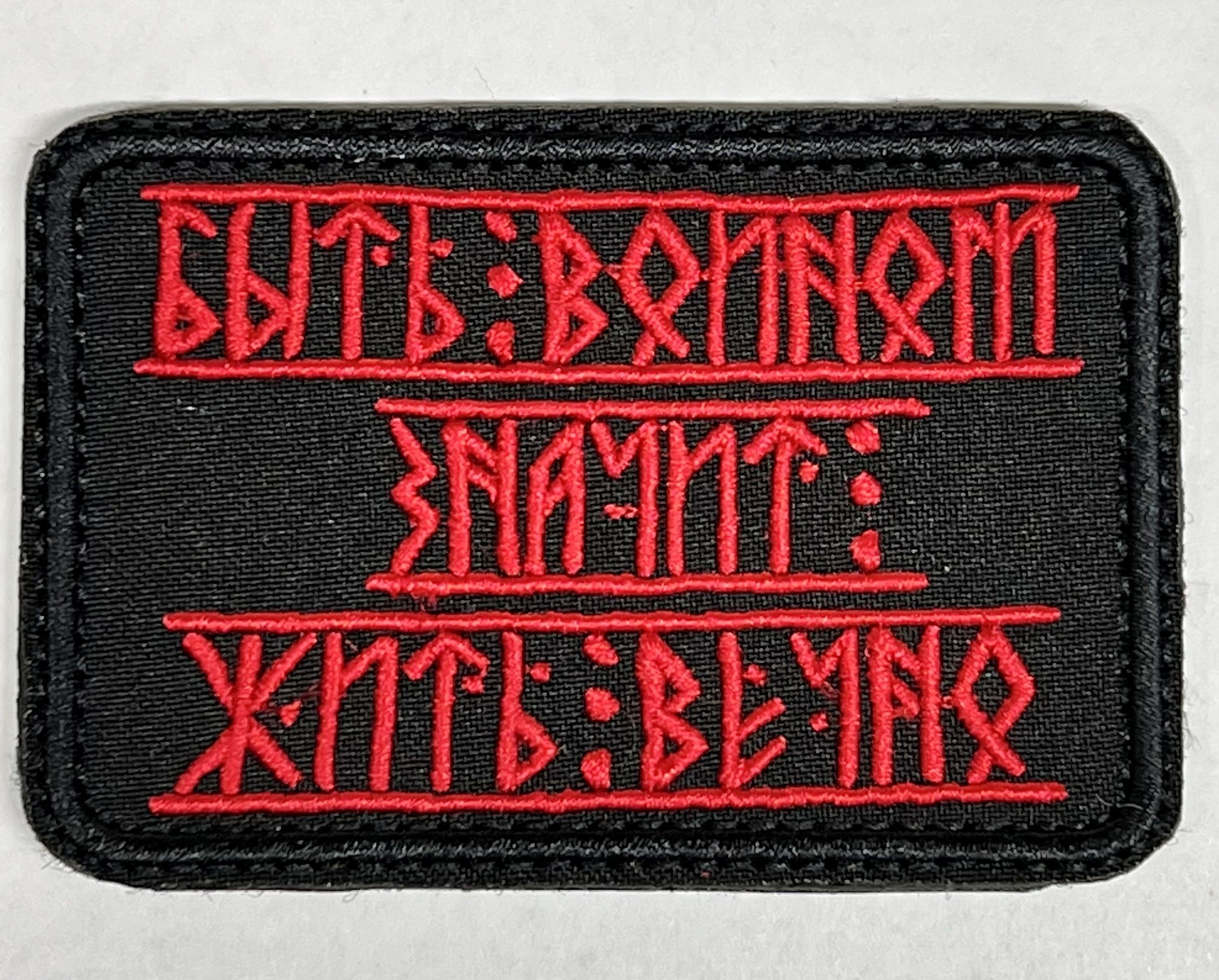Купить Футболку Быть Воином Жить Вечно