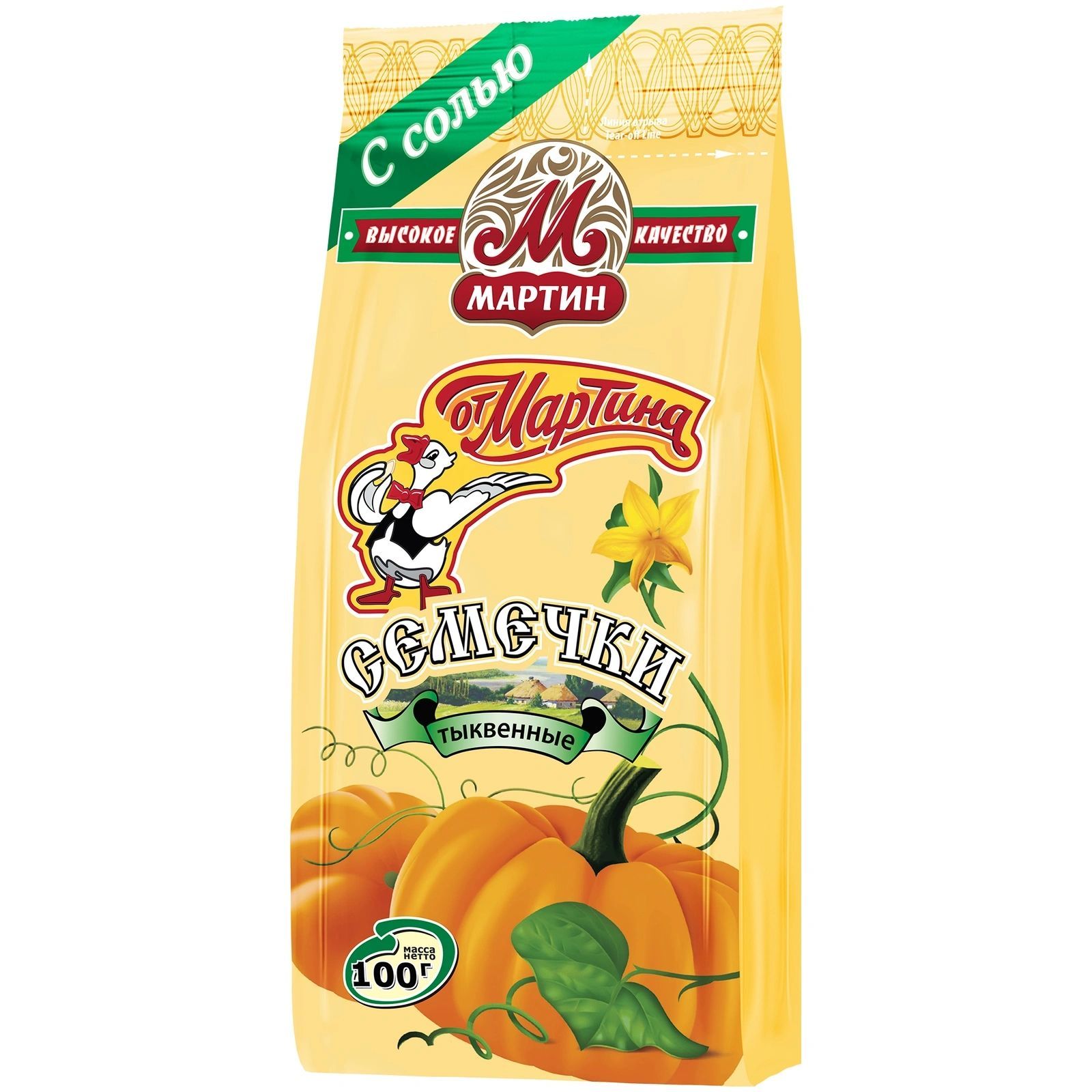 тыквенные семечки молодежные. 300 г семечки. семечки тыквенные молодежные. семечки жареные тыквенные соленые тм семачос 100 г. макадамия неочищенный 200г баночка.