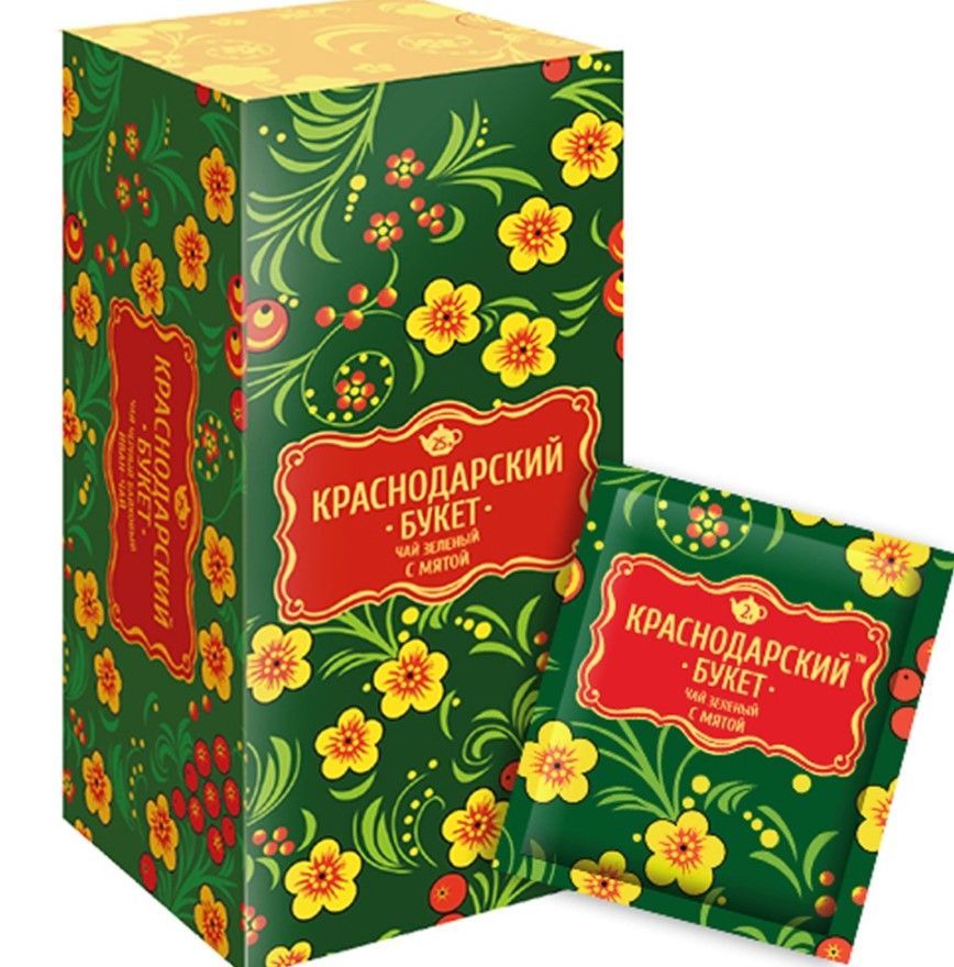 Краснодарский Букет Чай Купить