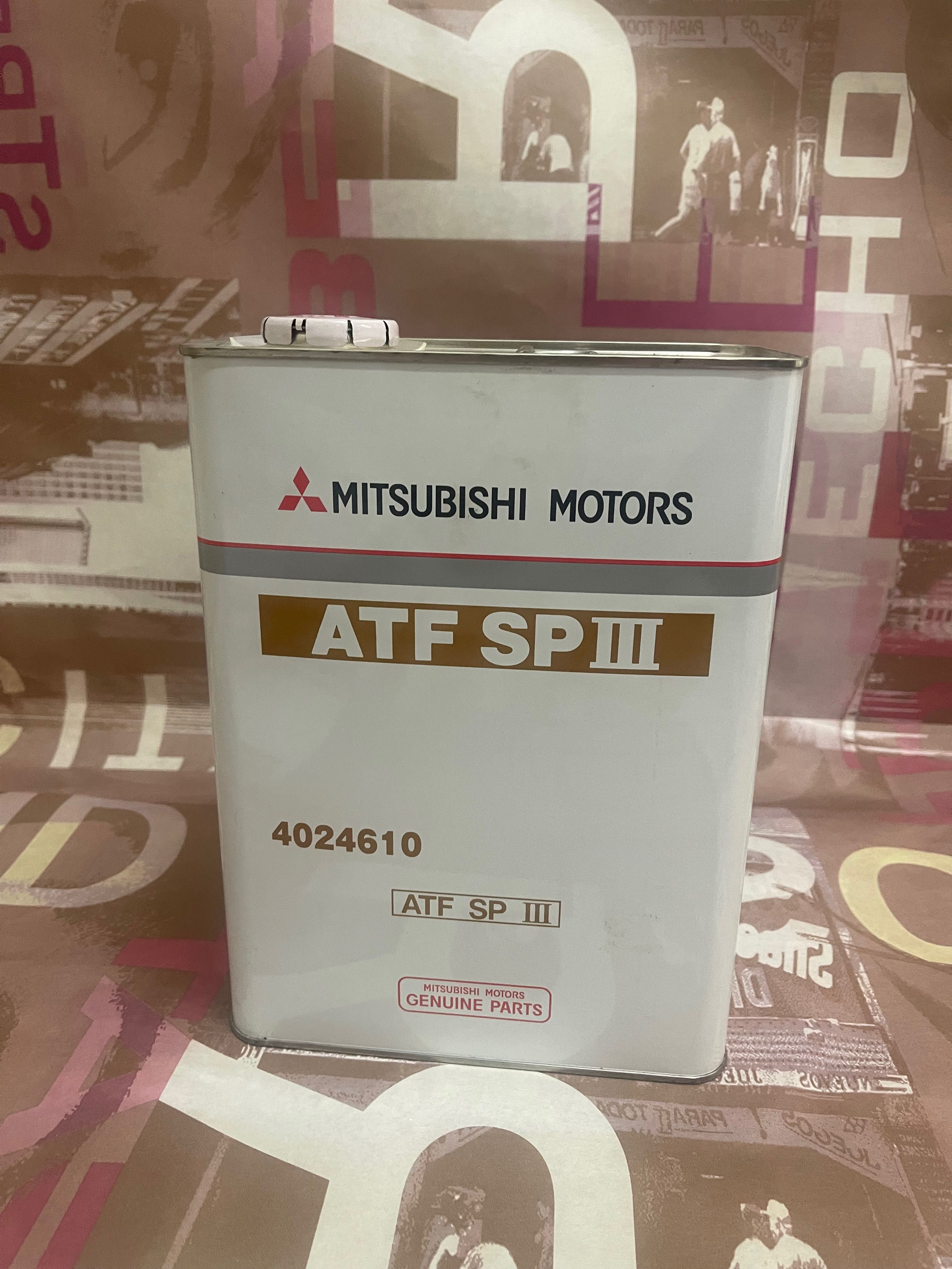 atf sp2 mitsubishi