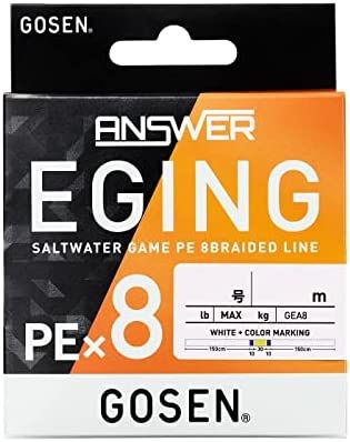 Gosen,ШнурAnswerJiggingPEX8,300м,3