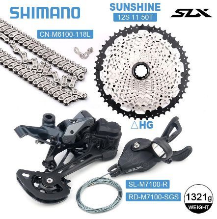 ShimanoSLXM7100MTBГрупповойнаборПереключательскоростейSunshineКассета11-50TM6100Цепи12-скоростнаязвездочкаВелосипедныезапчасти