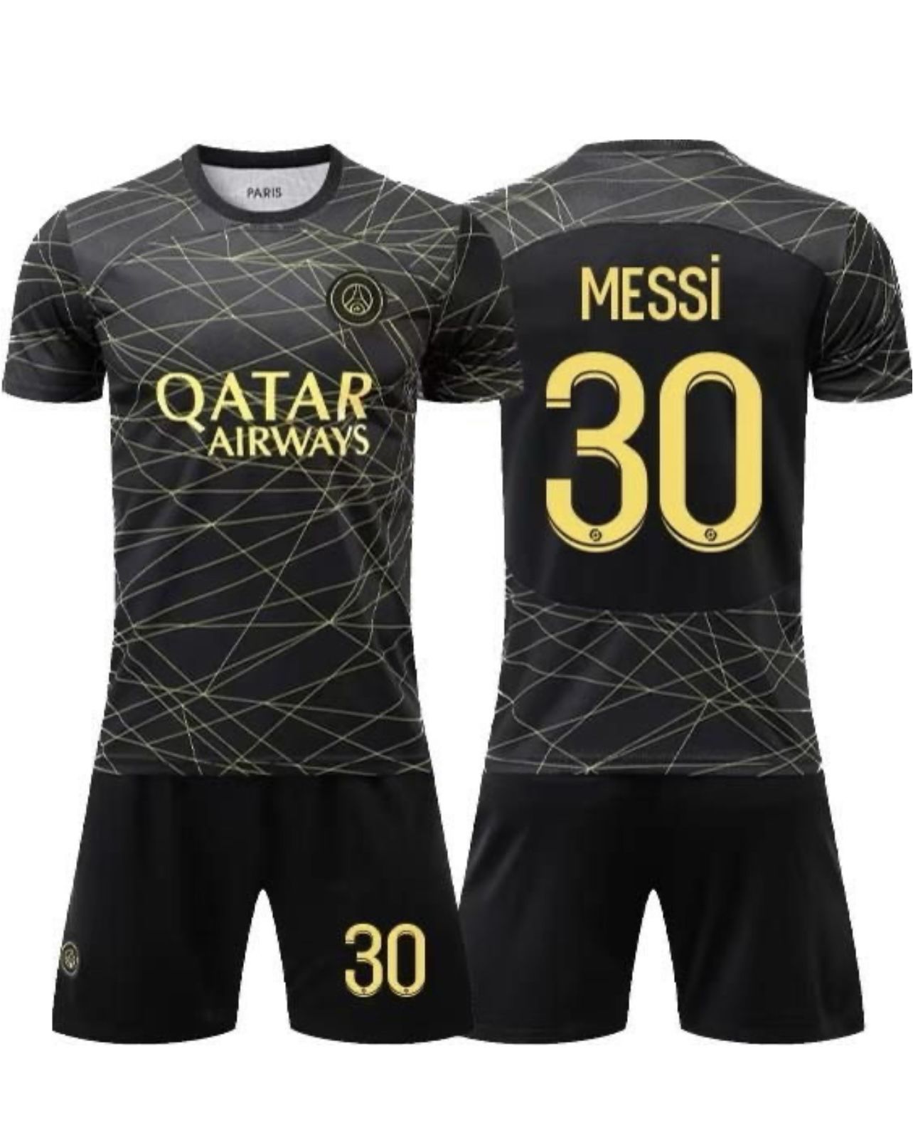 Где Купить Форму Месси