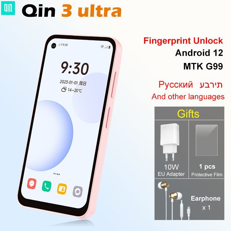 Маленький телефон xiaomi. Qin 3 ultra характеристики. Qin 3 ultra характеристики. Duoqin qin 3. Xiaomi qin 3 ultra.