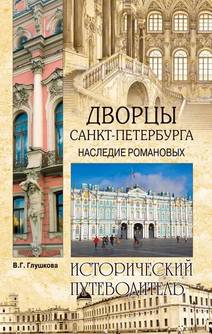Книги по урокам рисования. Artwork Gallery ВКонтакте