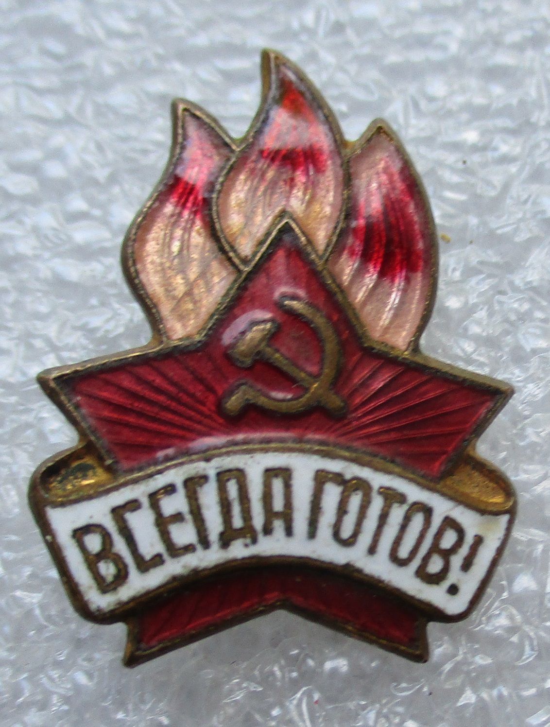 знак ссср в стиме фото 46