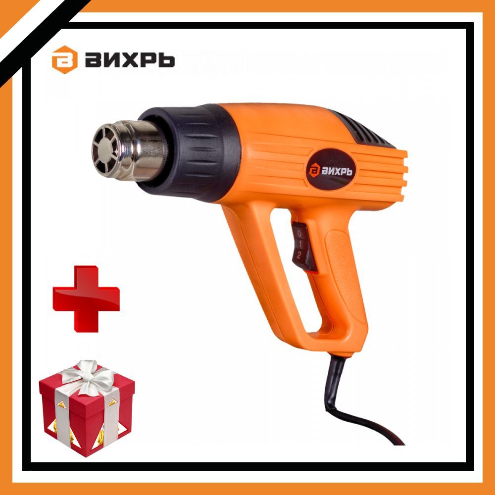 Фен технический вихрь тп-2000, 2000вт. Строительный фен вихрь тп-2000. Термопистолет тп-2000 72/2/1. Технический фен crown ct19023k. Фен вихрь тп-2000.