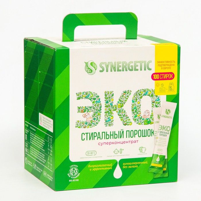 Стиральный порошок синергетик отзывы. Synergetic для стирки. 100 Стирок. Порошок смарт