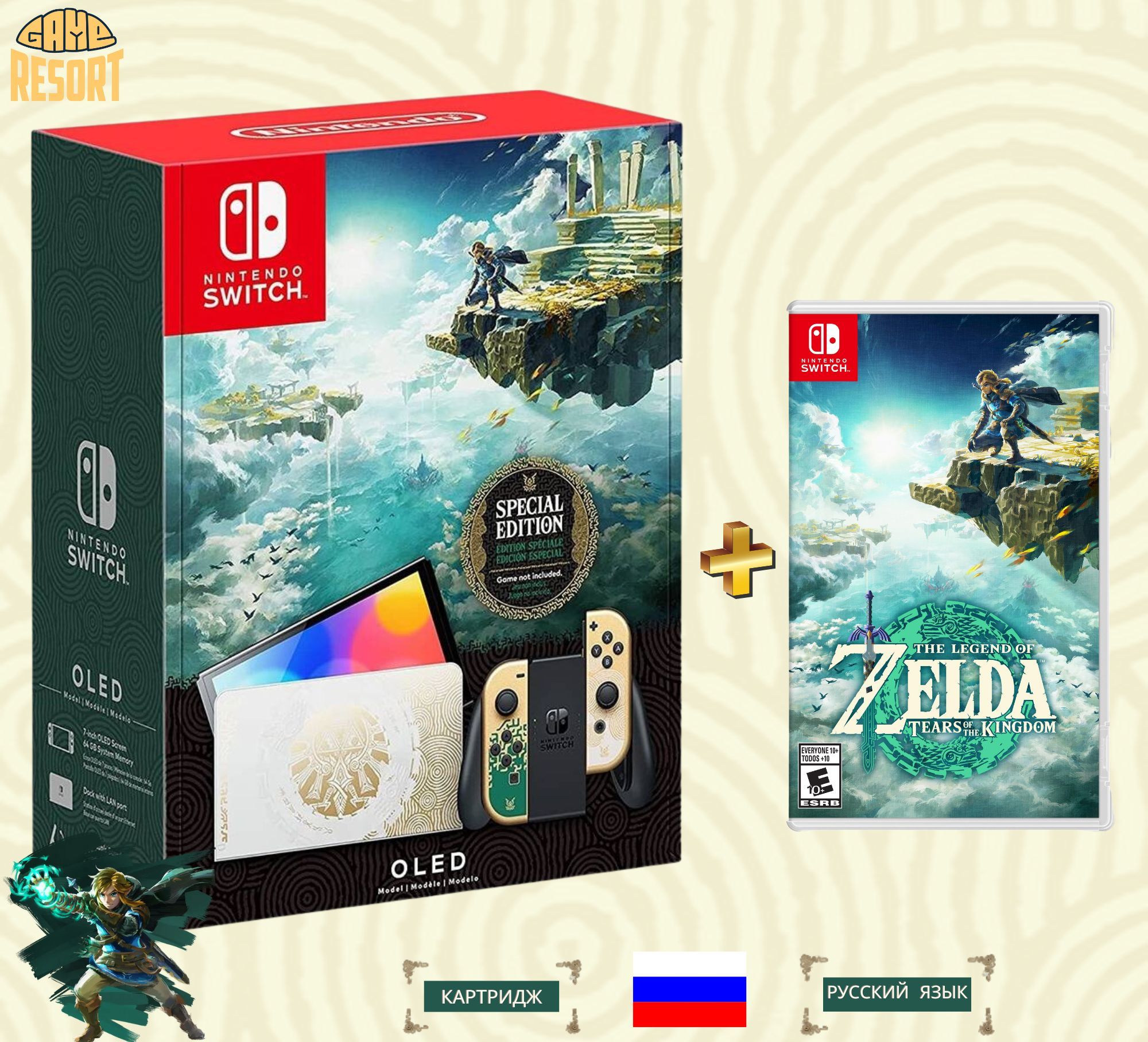 Комплект игровая приставка Nintendo Switch (OLED-модель) (The Legend of  Zelda: Tears of the Kingdom Edition) и игра The Legend of Zelda: Tears of  the Kingdom (Nintendo Switch, на русском языке) - купить